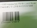   Land Rover  3, 4  6