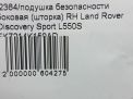   () Land Rover   L550 ,   4