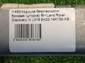    () Land Rover  III, IV,   6