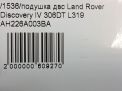   Land Rover  4 3.0 TDV6  7