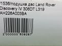   Land Rover  4 3.0 TDV6  7