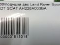   Land Rover  4 3.0 TDV6  6