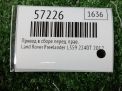 ������ � ����� �������� ������ Land Rover ��������� 2 2.2 Tdi 224DT ���������� �4