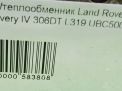 ()  Land Rover  4  3