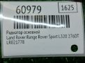 �������� �������� Land Rover ��������� 3 2.7 Tdi ���������� �4