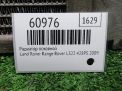 �������� �������� Land Rover ������ ����� III 4.2-4.4 V8 ���������� �3