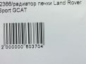   Land Rover  3, 4  4