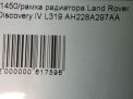   Land Rover  4  7