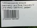   () Land Rover  4 3.0 TDV6  8