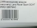   () Land Rover  4 3.0 TDV6  7