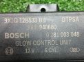    Land Rover  IV 3.0 TDI  3