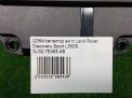   Land Rover   L550  6