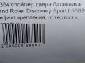    Land Rover   L550 ,   6