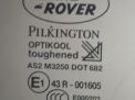     Land Rover  3  2