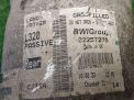   Land Rover    L320 ,   3