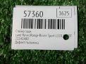 ������ ������ Land Rover ����� ����� ����� L320 , ������ ���������� �5
