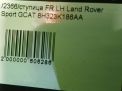    Land Rover    L320  4