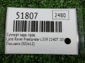 ������� ������ ������ Land Rover ��������� 2 302 �� ���������� �4