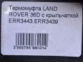  Land Rover  1 36D  4