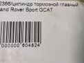    Land Rover  IV,     3
