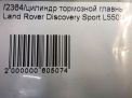    Land Rover   L550  3