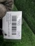 ������� (���������������) Land Rover ������ ����� III 4.2 V8 Supercharged ���������� �10