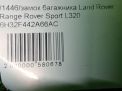  Land Rover    L320  5