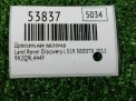 �������� ����������� Land Rover ��������� IV 3.0 Tdi 306DT ���������� �4