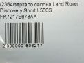     Land Rover   L550  6