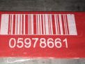    Toyota / LEXUS LS460 1UR  4