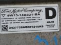   AIR BAG Lincoln   III FN145  2
