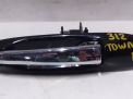      Lincoln   III FN145  1