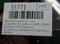 ������� ������ ������������� Lincoln MKZ ���������� �4