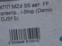  Mazda  S5 DJ5FS  5