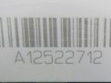  ABS   Mazda CX-5 II  2017-  6