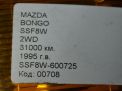   Mazda  SSF8W  4