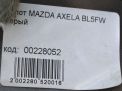 Mazda  II BL  14