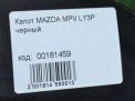  Mazda  3,   12