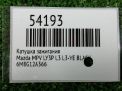 ������� ��������� Mazda L3 LFVE L3-VE L5 L5-VE ���������� �3