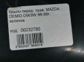    Mazda  1  3