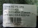   Mazda 5 PE-VPS  4