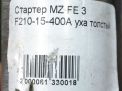  Mazda 929 FE F2  7