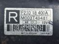  Mazda 929 FE F2  6