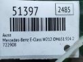 ���� Mercedes-Benz E220 CDI OM651 722.908 ���������� �5