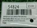 ����������� ����� ��������� Mercedes-Benz ML W164 , ���� ���������� �6