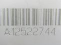   Mercedes-Benz M271 271.860 271.820  5