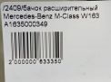  Mercedes-Benz ML270 ML320  11