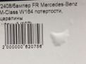   Mercedes-Benz ML W164 ,   9