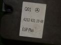  ABS () Mercedes-Benz - W212 A2124311948  2