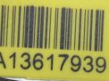  ABS () Mercedes-Benz - , W212 A2124313512  6